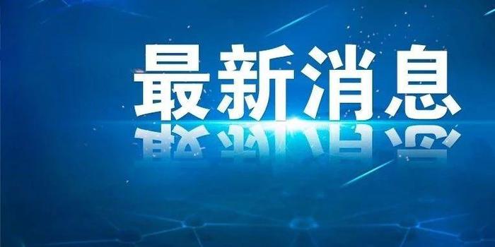 人社部：建造師、監(jiān)理、造價、注安、消防等考試不再提交工作證明和學(xué)歷證明！