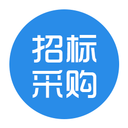 關(guān)于分公司、母子公司參與招標(biāo)投標(biāo)的問題解答！