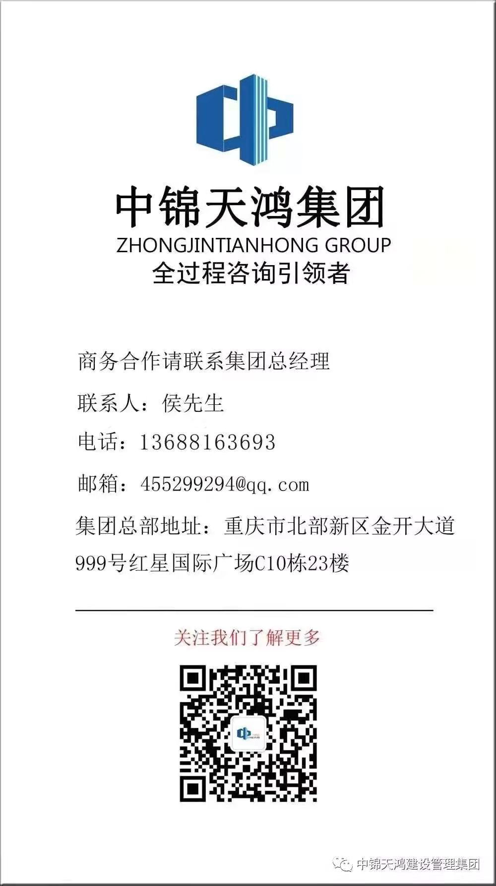 爬架施工作業(yè)安全監(jiān)管要點(diǎn)，幾張表記好啦！監(jiān)理工程師 2023-03-01 17:01 發(fā)表于安徽