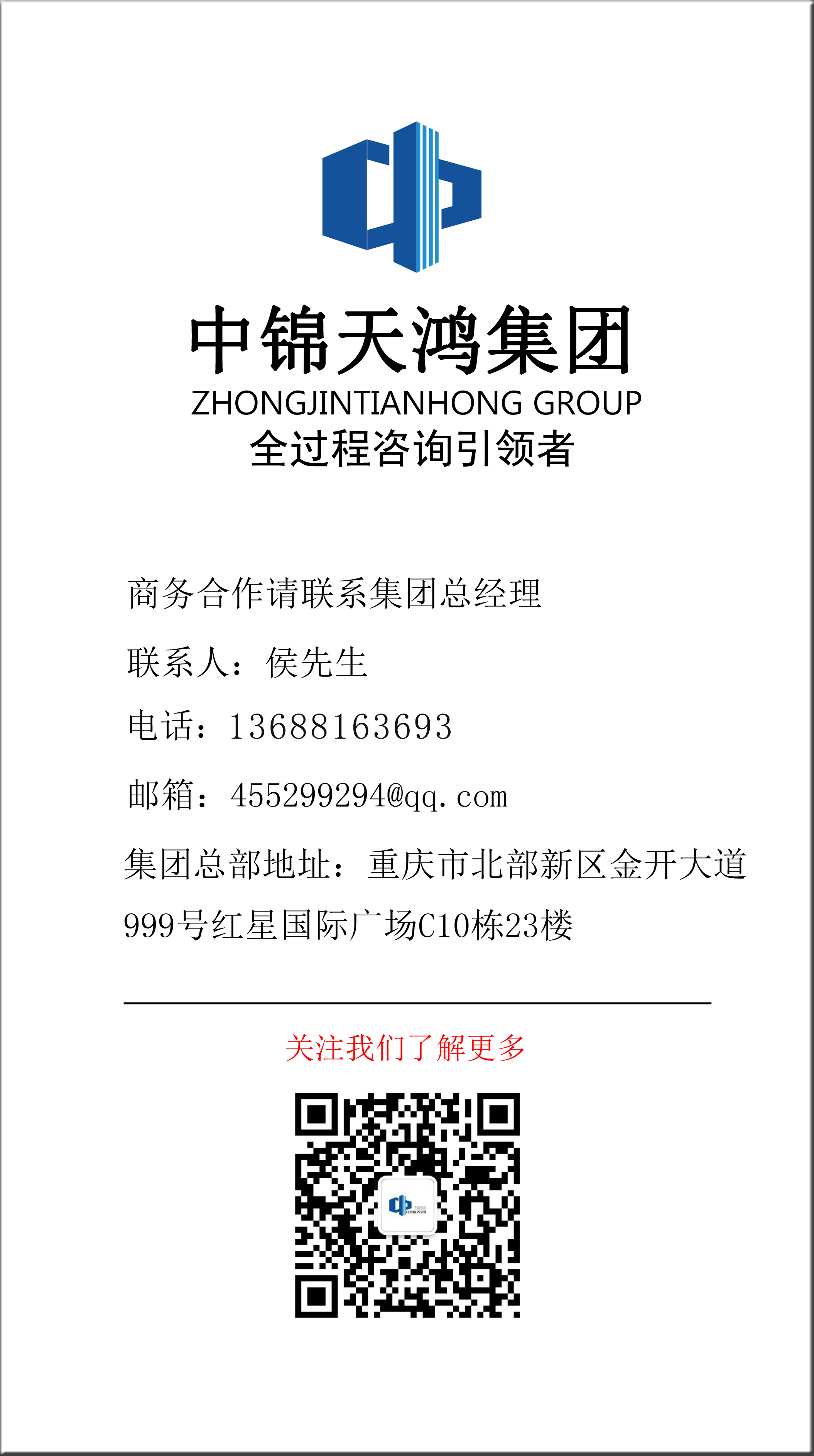 圖紙會審指南，技巧和要點全在這了！