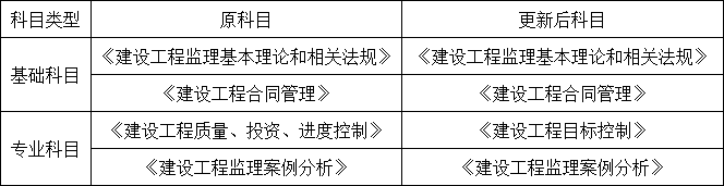 圖片3.png