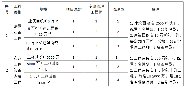 圖片14.png