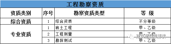 圖片5.png