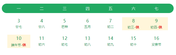 1717726562717.png